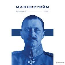 Читати книжки українською мовою безкоштовно на сайті ekniga.club