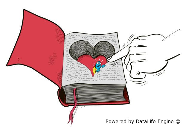 Читати книжки українською мовою безкоштовно на сайті ekniga.club