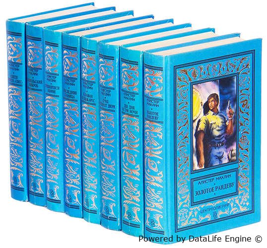 Читати книжки українською мовою безкоштовно на сайті ekniga.club