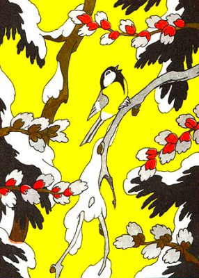 Чого синичка повеселішала, Юрій Ярмиш - Читати Книжки Безкоштовно (Он-Лайн, Українською Мовою). (читати книги онлайн) Скачати книги у форматі PDF, EPUB, FB2 українською