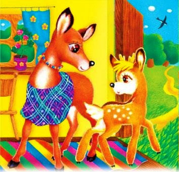 Шукаю друзів, Оксана Демченко - Читати Книжки Безкоштовно (Он-Лайн, Українською Мовою). (читати книги онлайн) Скачати книги у форматі PDF, EPUB, FB2 українською