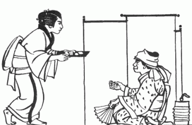 Отруєні коржики, японська казка - Читати Книжки Безкоштовно (Он-Лайн, Українською Мовою). (читати книги онлайн) Скачати книги у форматі PDF, EPUB, FB2 українською