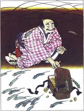 У Мишачій країні, японська казка - Читати Книжки Безкоштовно (Он-Лайн, Українською Мовою). (читати книги онлайн) Скачати книги у форматі PDF, EPUB, FB2 українською