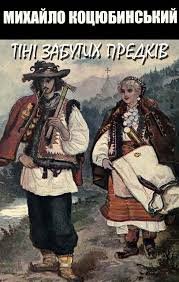 Читати електронні книжки українською мовою безкоштовно на сайті ekniga.club